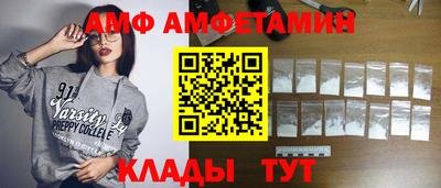 кокаин VHQ Изобильный