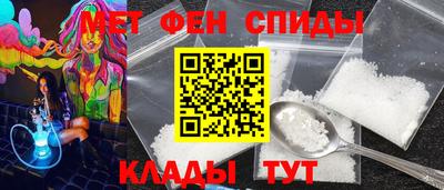гашиш Ирбит