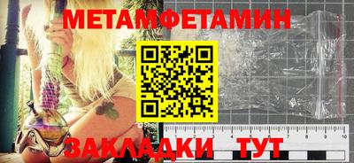 гашиш Ирбит