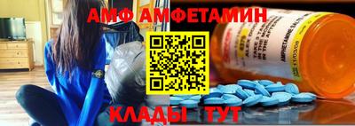 гашиш Ирбит