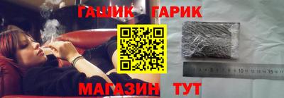 гашиш Ирбит