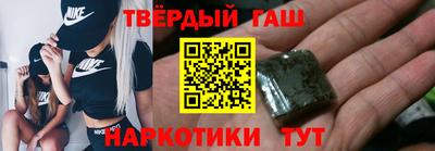 кокаин VHQ Изобильный