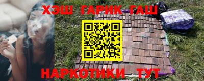 МДМА Ипатово