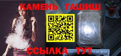 кокаин VHQ Изобильный
