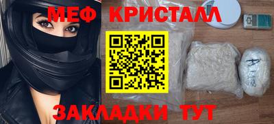 гашиш Ирбит