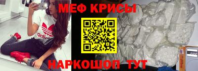 кокаин VHQ Изобильный