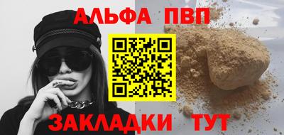 МДМА Ипатово
