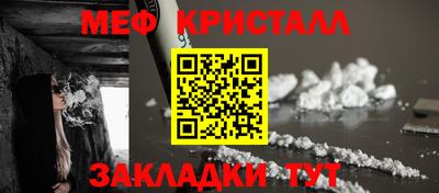 кокаин VHQ Изобильный