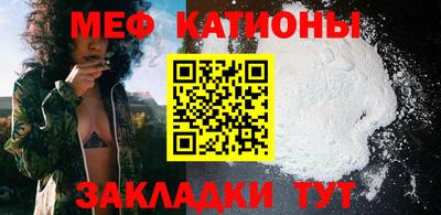 кокаин VHQ Изобильный